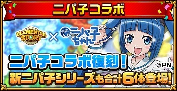 ꡼ No.008 | ֥󥿥륹ȡ꡼ס600͵ǰڡ2ơɤ򳫺