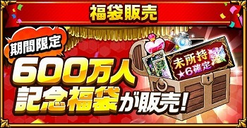 ꡼ No.016 | ֥󥿥륹ȡ꡼ס600͵ǰڡ2ơɤ򳫺