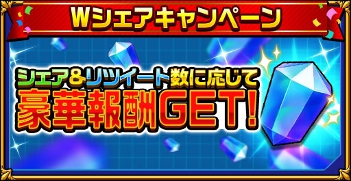 ���������꡼ No.004�Υ���ͥ������ / �֥����󥿥륹�ȡ��꡼�פ��֥��å��ޥ�X�פȤΥ���ܤ�������곫��