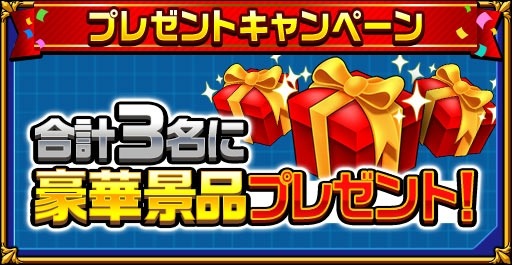 ���������꡼ No.008�Υ���ͥ������ / �֥����󥿥륹�ȡ��꡼�פ��֥��å��ޥ�X�פȤΥ���ܤ�������곫��