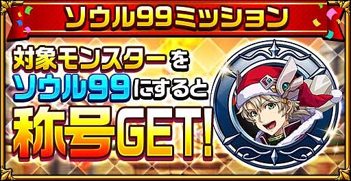 ���������꡼ No.010�Υ���ͥ������ / �֥����󥿥륹�ȡ��꡼�ס�10�祭���ڡ����»ܤ��륯�ꥹ�ޥ���褬������