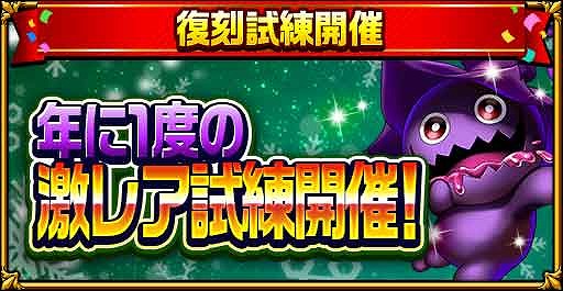 ���������꡼ No.013�Υ���ͥ������ / �֥����󥿥륹�ȡ��꡼�ס�10�祭���ڡ����»ܤ��륯�ꥹ�ޥ���褬������