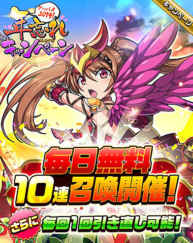 ꡼ No.001 | ֥󥿥륹ȡ꡼סǯ˺쥭ڡפ򳫺