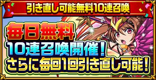 ���������꡼ No.002�Υ���ͥ������ / �֥����󥿥륹�ȡ��꡼�ס����������ǯ˺�쥭���ڡ���פ򳫺�