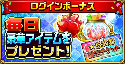 ���������꡼ No.003�Υ���ͥ������ / �֥����󥿥륹�ȡ��꡼�ס����������ǯ˺�쥭���ڡ���פ򳫺�