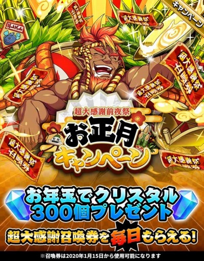 ���������꡼ No.001�Υ���ͥ������ / �֥����󥿥륹�ȡ��꡼�ס��Ȥ�������ڡ��� -Ķ�紶�������-�ɤ�������