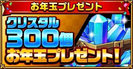 ���������꡼ No.002�Υ���ͥ������ / �֥����󥿥륹�ȡ��꡼�ס��Ȥ�������ڡ��� -Ķ�紶�������-�ɤ�������