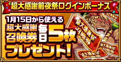 ���������꡼ No.004�Υ���ͥ������ / �֥����󥿥륹�ȡ��꡼�ס��Ȥ�������ڡ��� -Ķ�紶�������-�ɤ�������