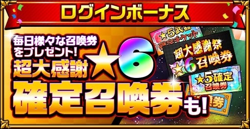 ���������꡼ No.005�Υ���ͥ������ / �֥����󥿥륹�ȡ��꡼�ס��Ȥ�������ڡ��� -Ķ�紶�������-�ɤ�������