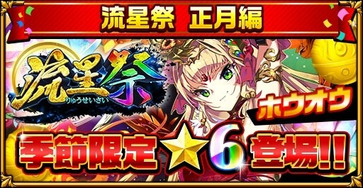 ���������꡼ No.007�Υ���ͥ������ / �֥����󥿥륹�ȡ��꡼�ס��Ȥ�������ڡ��� -Ķ�紶�������-�ɤ�������