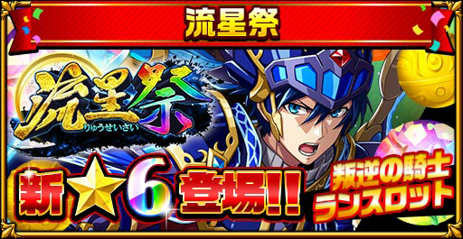 ���������꡼ No.008�Υ���ͥ������ / �֥����󥿥륹�ȡ��꡼�פǡ�Ķ�紶�պ�2020�פ��������ϡ�Android��5��ǯ��ǰ�Υ��ꥹ����300�ĥץ쥼��Ȥʤ�