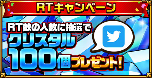 ���������꡼ No.010�Υ���ͥ������ / �֥����󥿥륹�ȡ��꡼�פǡ�Ķ�紶�պ�2020�פ��������ϡ�Android��5��ǯ��ǰ�Υ��ꥹ����300�ĥץ쥼��Ȥʤ�