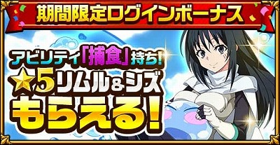 ���������꡼ No.002�Υ���ͥ������ / �֥����󥿥륹�ȡ��꡼�ס���ž�������饹�饤����ä���ץ���ܤ��»�