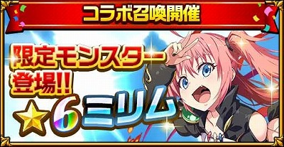 ���������꡼ No.006�Υ���ͥ������ / �֥����󥿥륹�ȡ��꡼�ס���ž�������饹�饤����ä���ץ���ܤ��»�