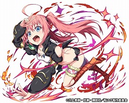 ���������꡼ No.008�Υ���ͥ������ / �֥����󥿥륹�ȡ��꡼�ס���ž�������饹�饤����ä���ץ���ܤ��»�