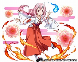 ���������꡼ No.012�Υ���ͥ������ / �֥����󥿥륹�ȡ��꡼�ס���ž�������饹�饤����ä���ץ���ܤ��»�