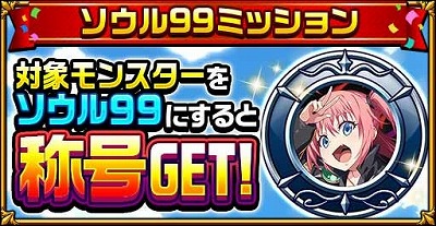 ���������꡼ No.014�Υ���ͥ������ / �֥����󥿥륹�ȡ��꡼�ס���ž�������饹�饤����ä���ץ���ܤ��»�