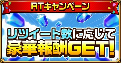 ���������꡼ No.015�Υ���ͥ������ / �֥����󥿥륹�ȡ��꡼�ס���ž�������饹�饤����ä���ץ���ܤ��»�