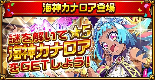 ���������꡼ No.003�Υ���ͥ������ / �֥����󥿥륹�ȡ��꡼�ס����åץǡ��Ȥ�ǰ���������ڡ��󤬳��š���������ܡ��ʥ��䥤�٥�Ȥʤ�