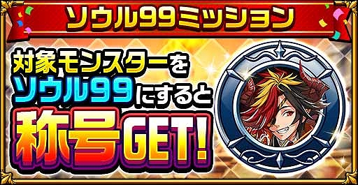 ���������꡼ No.005�Υ���ͥ������ / �֥����󥿥륹�ȡ��꡼�ס����åץǡ��Ȥ�ǰ���������ڡ��󤬳��š���������ܡ��ʥ��䥤�٥�Ȥʤ�