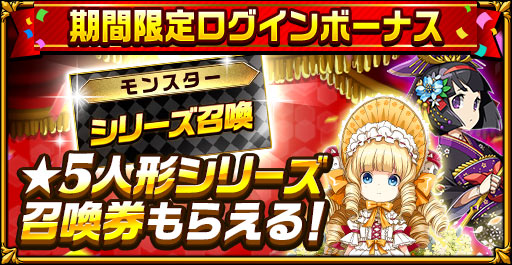 ���������꡼ No.002�Υ���ͥ������ / �֥����󥿥륹�ȡ��꡼�ס���������ܡ��ʥ��䥯�����Ȥʤɡ�1200��DLľ�������ڡ���פ�������