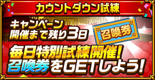 ���������꡼ No.003�Υ���ͥ������ / �֥����󥿥륹�ȡ��꡼�ס���������ܡ��ʥ��䥯�����Ȥʤɡ�1200��DLľ�������ڡ���פ�������