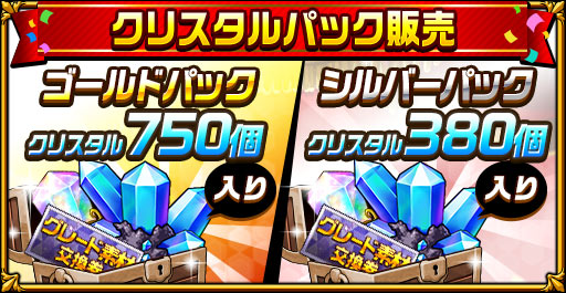 ���������꡼ No.004�Υ���ͥ������ / �֥����󥿥륹�ȡ��꡼�ס���������ܡ��ʥ��䥯�����Ȥʤɡ�1200��DLľ�������ڡ���פ�������