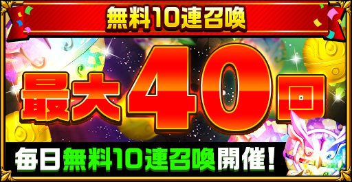 ���������꡼ No.003�Υ���ͥ������ / �֥����󥿥륹�ȡ��꡼�ס���1200��DL�����ڡ�����2�ơ׳���