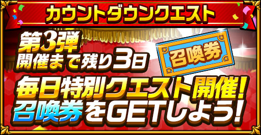 ���������꡼ No.004�Υ���ͥ������ / �֥����󥿥륹�ȡ��꡼�ס���1200��DL�����ڡ�����2�ơ׳���