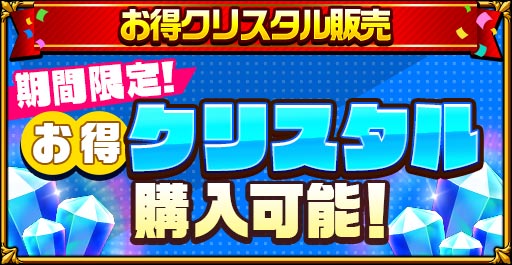 ���������꡼ No.008�Υ���ͥ������ / �֥����󥿥륹�ȡ��꡼�ס���1200��DL�����ڡ�����2�ơ׳���