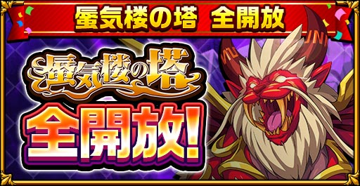 ���������꡼ No.009�Υ���ͥ������ / �֥����󥿥륹�ȡ��꡼�ס���1200��DL�����ڡ�����2�ơ׳���