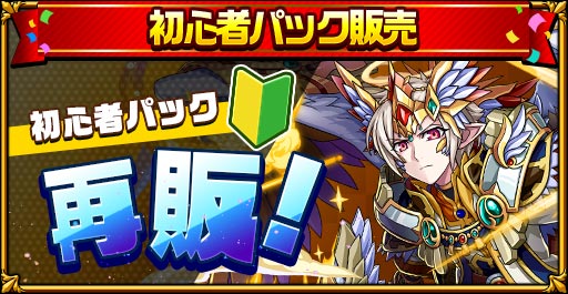 ���������꡼ No.010�Υ���ͥ������ / �֥����󥿥륹�ȡ��꡼�ס���1200��DL�����ڡ�����2�ơ׳���