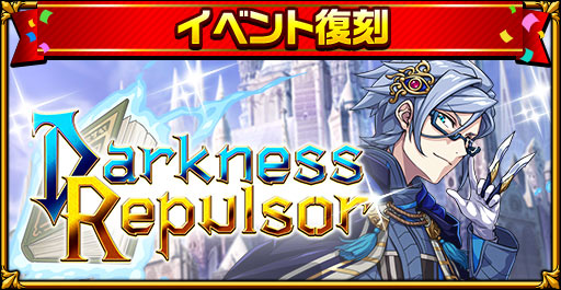 ���������꡼ No.012�Υ���ͥ������ / �֥����󥿥륹�ȡ��꡼�ס���1200��DL�����ڡ�����2�ơ׳���