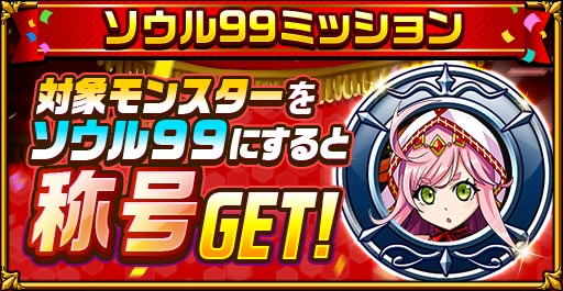 ���������꡼ No.014�Υ���ͥ������ / �֥����󥿥륹�ȡ��꡼�ס���1200��DL�����ڡ�����2�ơ׳���