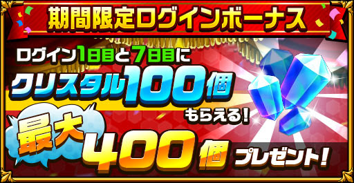 ���������꡼ No.002�Υ���ͥ������ / �֥����󥿥륹�ȡ��꡼�פǡ�1200��DL�����ڡ�����3�ơפ�����