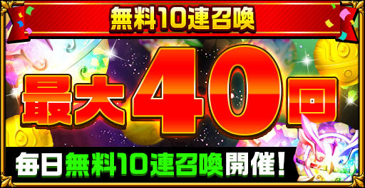 ���������꡼ No.003�Υ���ͥ������ / �֥����󥿥륹�ȡ��꡼�פǡ�1200��DL�����ڡ�����3�ơפ�����