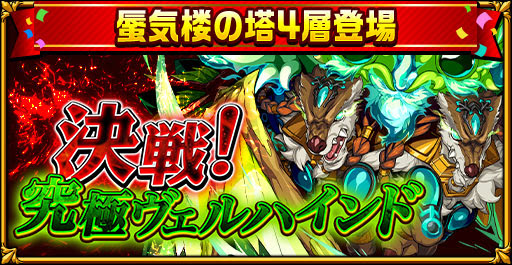 ���������꡼ No.004�Υ���ͥ������ / �֥����󥿥륹�ȡ��꡼�פǡ�1200��DL�����ڡ�����3�ơפ�����