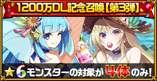 ���������꡼ No.005�Υ���ͥ������ / �֥����󥿥륹�ȡ��꡼�פǡ�1200��DL�����ڡ�����3�ơפ�����