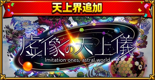 ���������꡼ No.007�Υ���ͥ������ / �֥����󥿥륹�ȡ��꡼�פǡ�1200��DL�����ڡ�����3�ơפ�����