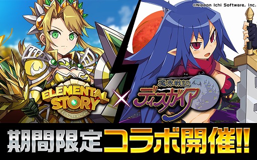 ���������꡼ No.001�Υ���ͥ������ / �֥����󥿥륹�ȡ��꡼�פǡ��⳦�ﵭ�ǥ����������ץ������2�Ƥ���������