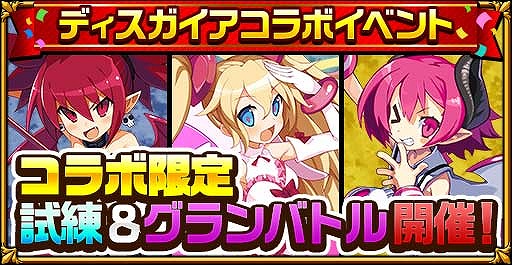 ���������꡼ No.005�Υ���ͥ������ / �֥����󥿥륹�ȡ��꡼�פǡ��⳦�ﵭ�ǥ����������ץ������2�Ƥ���������