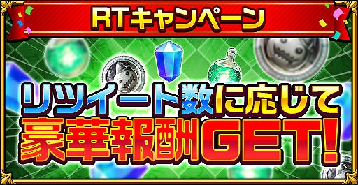 ���������꡼ No.006�Υ���ͥ������ / �֥����󥿥륹�ȡ��꡼�פǡ��⳦�ﵭ�ǥ����������ץ������2�Ƥ���������