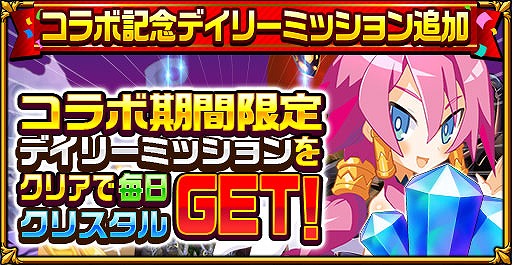 ���������꡼ No.007�Υ���ͥ������ / �֥����󥿥륹�ȡ��꡼�פǡ��⳦�ﵭ�ǥ����������ץ������2�Ƥ���������