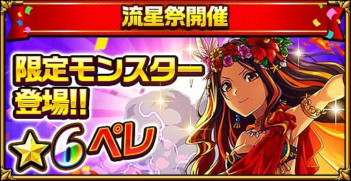 ���������꡼ No.005�Υ���ͥ������ / �֥����󥿥륹�ȡ��꡼�פǡ�5th Anniversaryľ�������ڡ���פ����š�̤�����6��󥹥����γ�����̵�������ʤ�