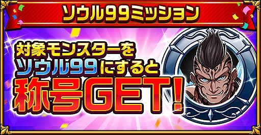 ���������꡼ No.006�Υ���ͥ������ / �֥����󥿥륹�ȡ��꡼�פǡ�5th Anniversaryľ�������ڡ���פ����š�̤�����6��󥹥����γ�����̵�������ʤ�