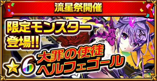 ���������꡼ No.008�Υ���ͥ������ / �֥����󥿥륹�ȡ��꡼�פǡ�5th Anniversary�����ڡ�����1�ơפ򳫺�