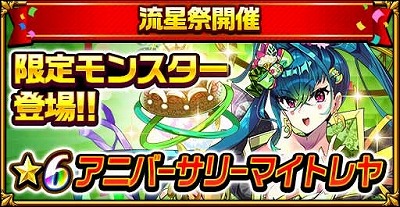 ���������꡼ No.004�Υ���ͥ������ / �֥����󥿥륹�ȡ��꡼�ס�5��ǯ��ǰ�����ڡ������2�Ƥ�ȯɽ