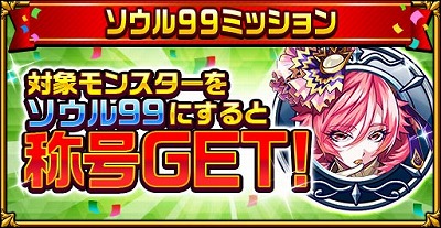 ���������꡼ No.005�Υ���ͥ������ / �֥����󥿥륹�ȡ��꡼�ס�5��ǯ��ǰ�����ڡ������2�Ƥ�ȯɽ