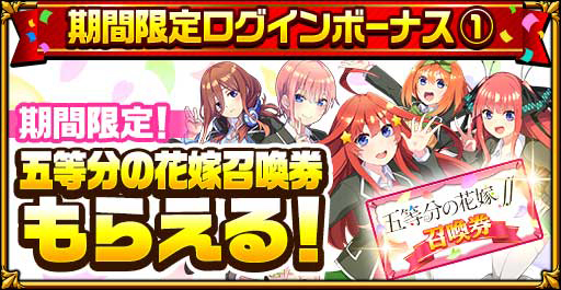 ���������꡼ No.002�Υ���ͥ������ / �֥����󥿥륹�ȡ��꡼�ס�TV���˥�ָ���ʬ�βֲǢ�פȤΥ���ܤ򳫺���