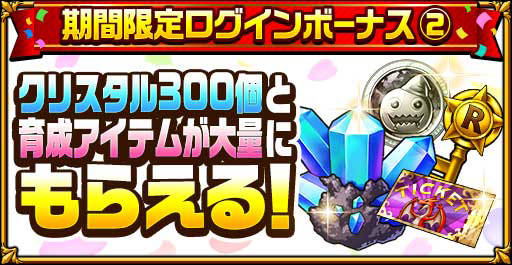 ���������꡼ No.003�Υ���ͥ������ / �֥����󥿥륹�ȡ��꡼�ס�TV���˥�ָ���ʬ�βֲǢ�פȤΥ���ܤ򳫺���